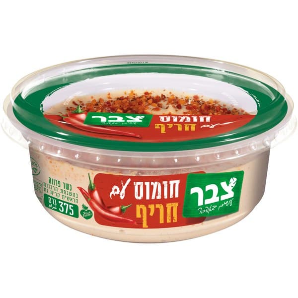 חומוס עם חריף, 375 גרם-צבר