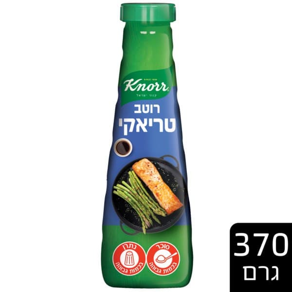 רוטב טריאקי