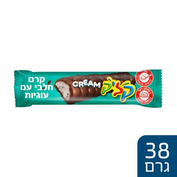 שוקולד חלב במילוי קרם חלבי עם עוגיות