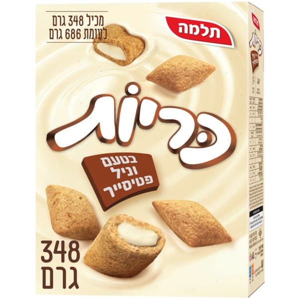 כריות בטעם וניל פטיסייר, 348 גרם