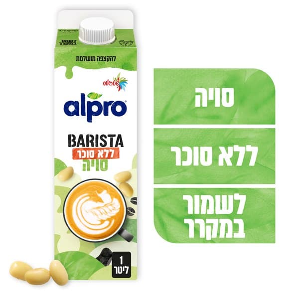 משקה סויה בריסטה ללא סוכר, 1 ליטר