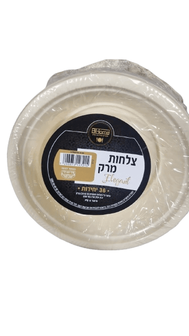 צלחת מרק קרם, 36 יחידות