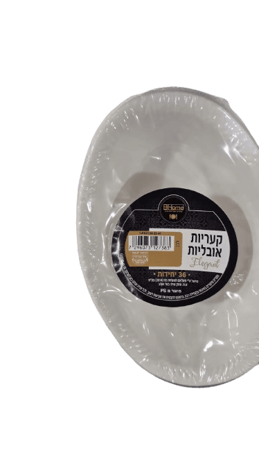 קעריות אובלית לבן, 36 יחידות