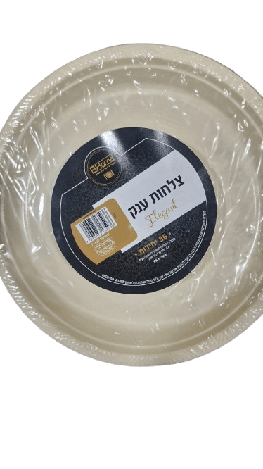 צלחות ענק קרם, 36 יחידות