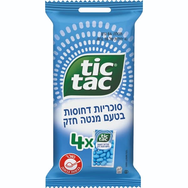 סוכריות דחוסות בטעם מנטה חזק, רביעיה 4 * 16 גרם