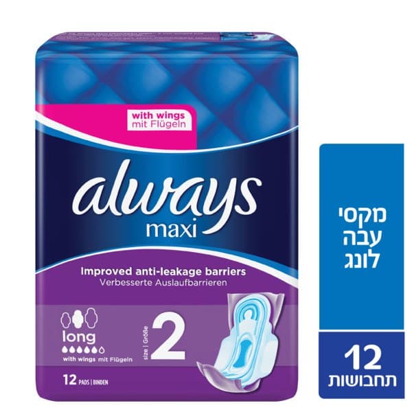 תחבושות עבות עם כנפיים לונג