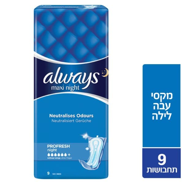תחבושות עבות לילה