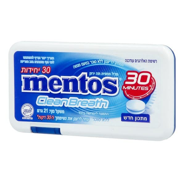סוכריה לריענון ללא סוכר בטעם מנטה, 30 יחידות