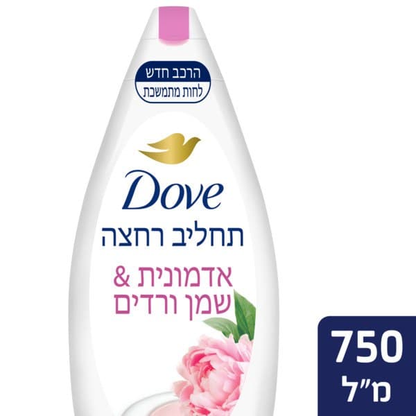 תחליב רחצה פרח האדמונית 750 מ"ל