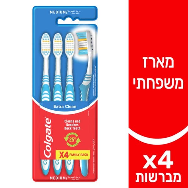 4 יח' מברשות שיניים