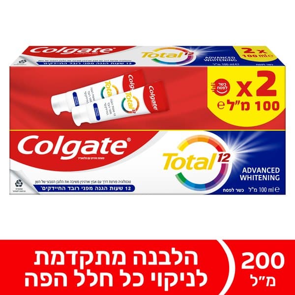 משחת שינים טוטל אדוונס וויטנינג 100 מ"ל *2