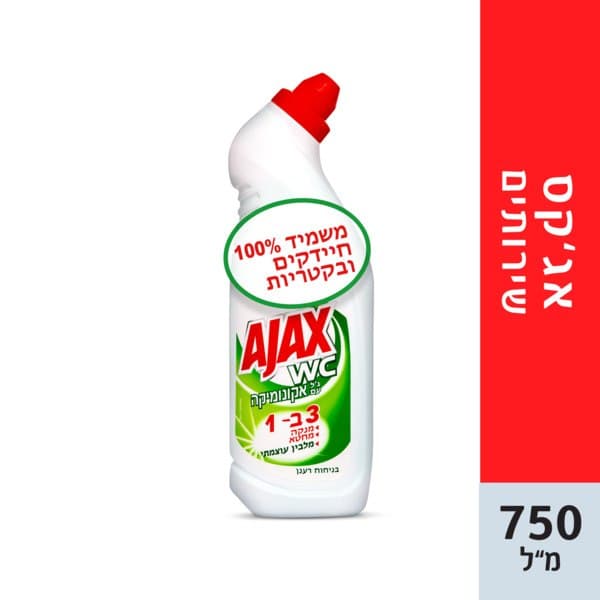 ג'ל עם אקונומיקה בניחוח רענן 3 ב1
