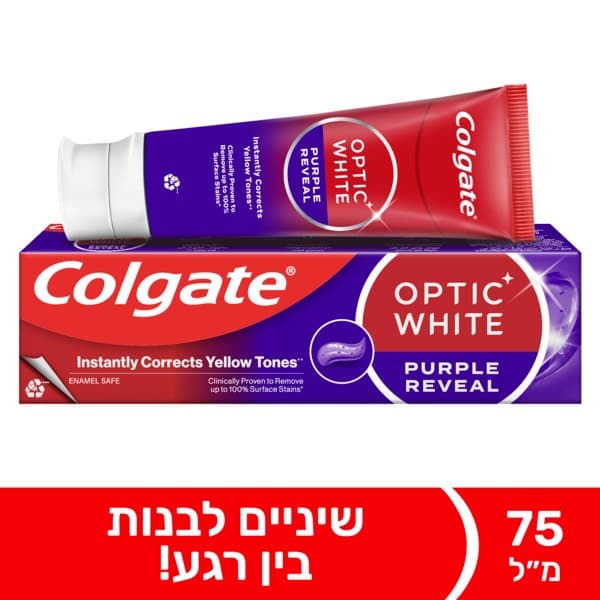 משחת שיניים אופטיק וויט סגול