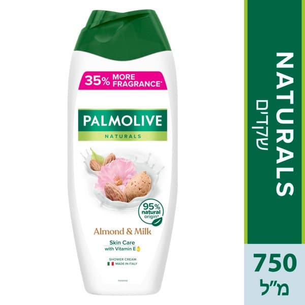 תחליב רחצה שקדים וחלב 750 מ"ל