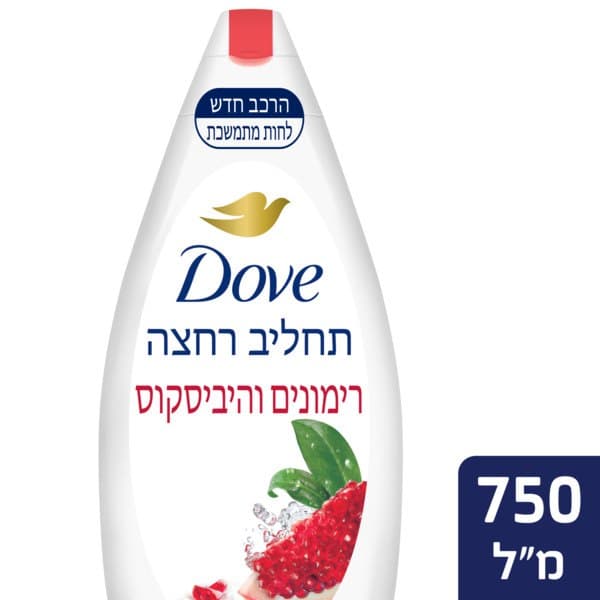תחליב רחצה רימונים ותמצית פרח היביסקוס 750 מ"ל